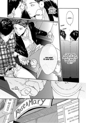 Nonke To Yobanaide Zenpen | Don't Call Me Straight - Page 7