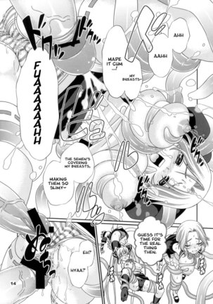 Yume ga Kanattara Ii na! Zenkokuban Page #14