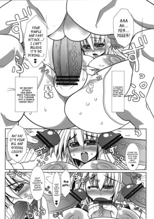 Saki -Yami ni Maiorita Tensai- | Saki - The Genius Who Descended Into Darkness - Page 14