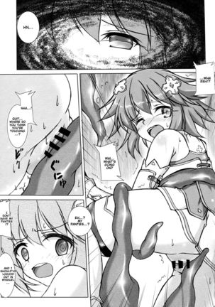 Solo Katsudou ni Goyoujin Page #6