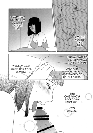 Uzumaki Hinata no Monologue Tokidoki, Anata | Uzumaki Hinata's Monologue - Page 42