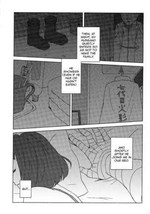 Uzumaki Hinata no Monologue Tokidoki, Anata | Uzumaki Hinata's Monologue - Page 8