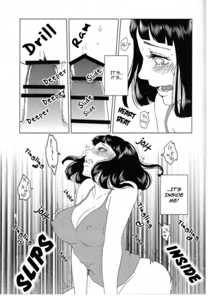 Uzumaki Hinata no Monologue Tokidoki, Anata | Uzumaki Hinata's Monologue Page #44