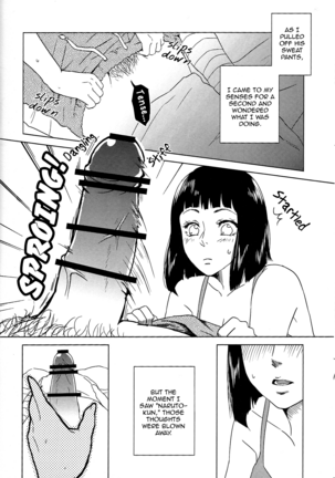 Uzumaki Hinata no Monologue Tokidoki, Anata | Uzumaki Hinata's Monologue Page #13
