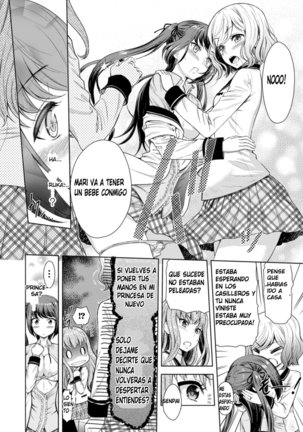 Rakuen no Marriage | Marriage In Paradise Page #16