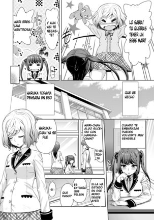 Image 10256894
