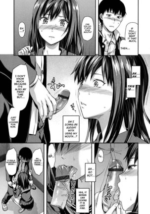 Love - Hate - Really Love Page #33