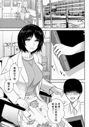 Image 10842731