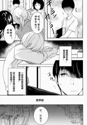 Image 10842733