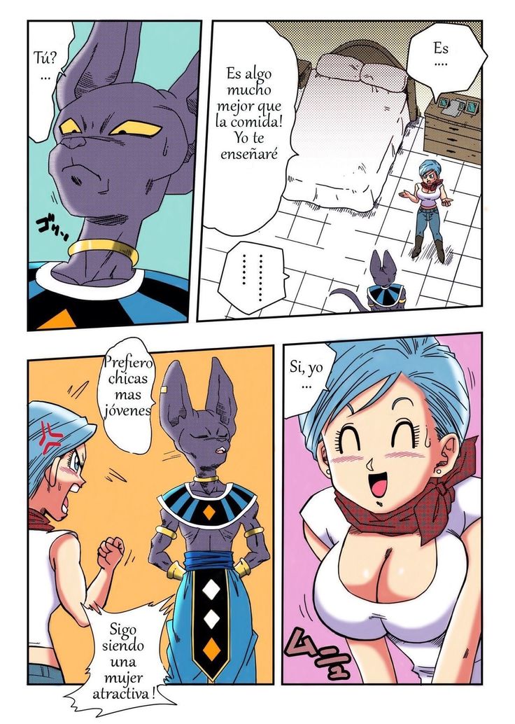 Bulma ga Chikyuu o Sukuu!