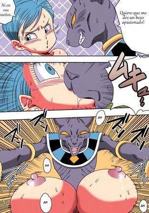 Bulma ga Chikyuu o Sukuu! Page #19