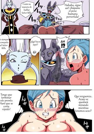 Bulma ga Chikyuu o Sukuu! - Page 14