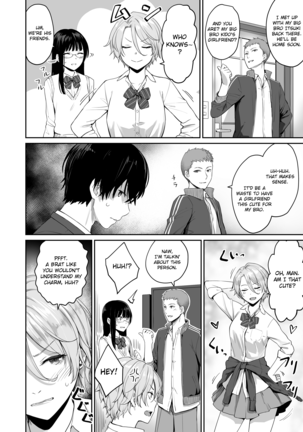 Boku dake ga Sex Dekinai Ie | I‘m the Only One That Can’t Get Laid in This House Page #11