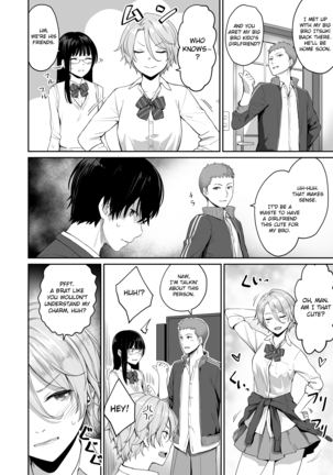 Boku dake ga Sex Dekinai Ie | I‘m the Only One That Can’t Get Laid in This House - Page 11