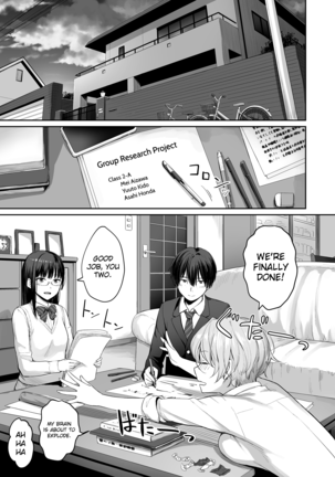Boku dake ga Sex Dekinai Ie | I‘m the Only One That Can’t Get Laid in This House Page #2