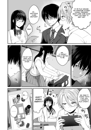 Boku dake ga Sex Dekinai Ie | I‘m the Only One That Can’t Get Laid in This House Page #5