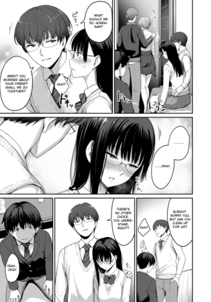 Boku dake ga Sex Dekinai Ie | I‘m the Only One That Can’t Get Laid in This House Page #26