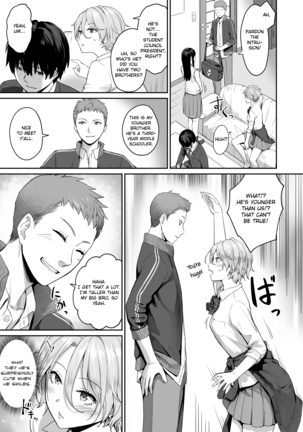 Boku dake ga Sex Dekinai Ie | I‘m the Only One That Can’t Get Laid in This House Page #10
