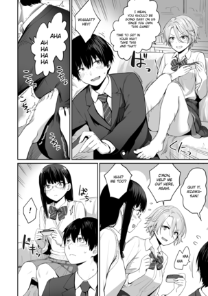 Boku dake ga Sex Dekinai Ie | I‘m the Only One That Can’t Get Laid in This House Page #7