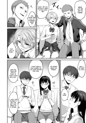 Boku dake ga Sex Dekinai Ie | I‘m the Only One That Can’t Get Laid in This House - Page 15