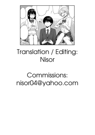 Boku dake ga Sex Dekinai Ie | I‘m the Only One That Can’t Get Laid in This House Page #58