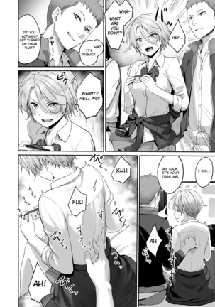 Boku dake ga Sex Dekinai Ie | I‘m the Only One That Can’t Get Laid in This House Page #19