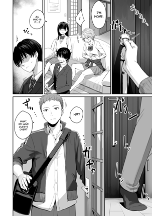 Boku dake ga Sex Dekinai Ie | I‘m the Only One That Can’t Get Laid in This House Page #9