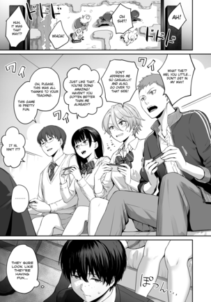 Boku dake ga Sex Dekinai Ie | I‘m the Only One That Can’t Get Laid in This House Page #16
