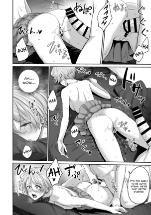 Boku dake ga Sex Dekinai Ie | I‘m the Only One That Can’t Get Laid in This House Page #51