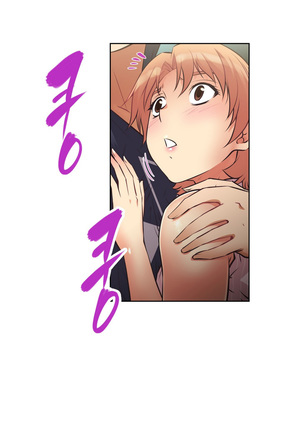 Brawling Go Ch.0-40 Page #294