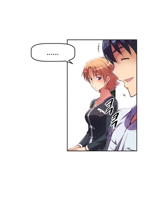 Brawling Go Ch.0-40 Page #749