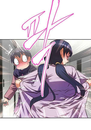 Brawling Go Ch.0-40 Page #1336