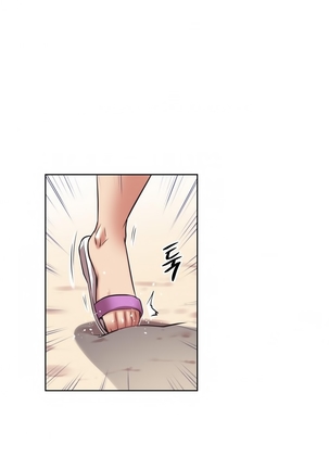 Brawling Go Ch.0-40 Page #428