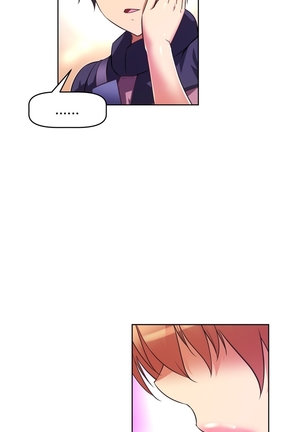 Brawling Go Ch.0-40 Page #1300