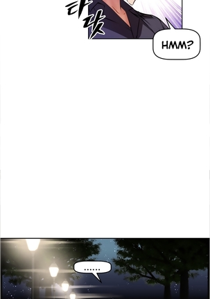 Brawling Go Ch.0-40 Page #982