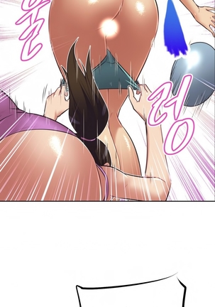 Brawling Go Ch.0-40 Page #429