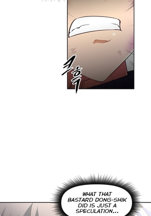 Brawling Go Ch.0-40 Page #1298