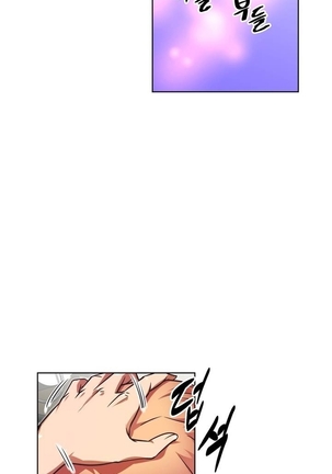 Brawling Go Ch.0-40 Page #1132