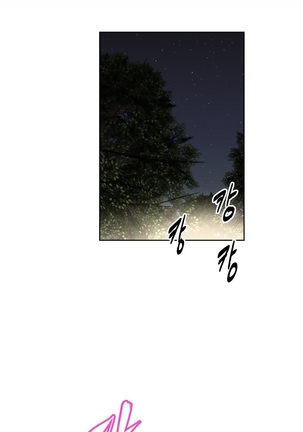 Brawling Go Ch.0-40 Page #594