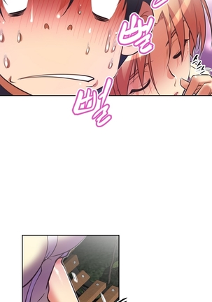 Brawling Go Ch.0-40 Page #1315