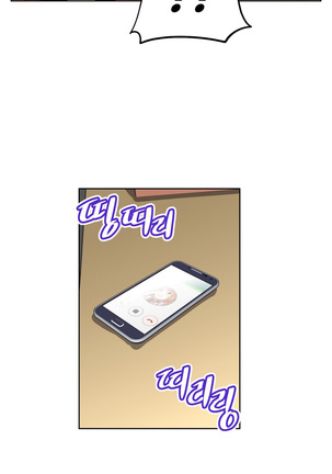 Brawling Go Ch.0-40 Page #264