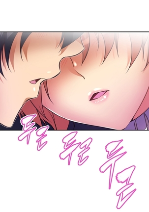 Brawling Go Ch.0-40 Page #1314