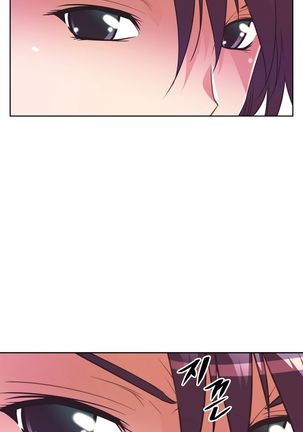 Brawling Go Ch.0-40 Page #1081