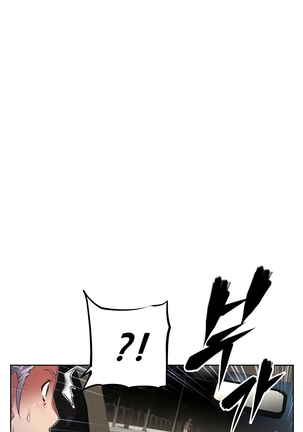 Brawling Go Ch.0-40 Page #994