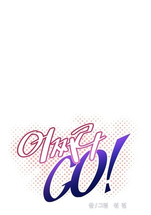 Brawling Go Ch.0-40 Page #1255