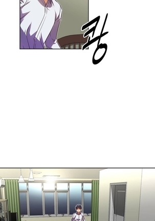 Brawling Go Ch.0-40 Page #1104
