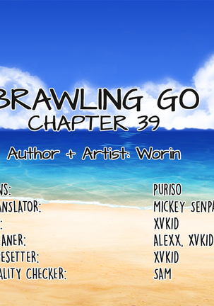 Brawling Go Ch.0-40 Page #1277