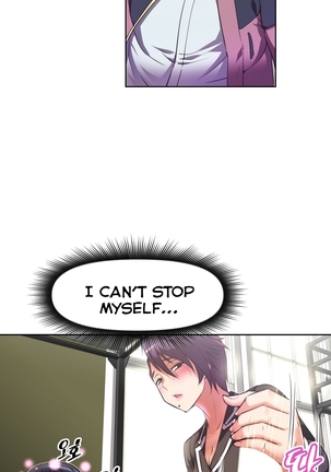 Brawling Go Ch.0-40 Page #886
