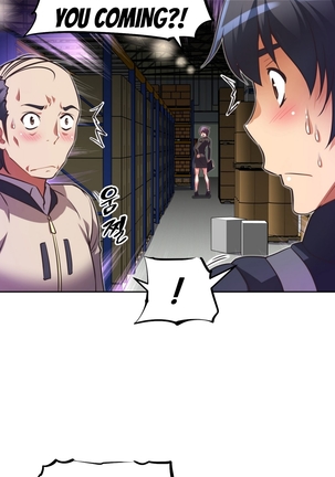 Brawling Go Ch.0-40 Page #838