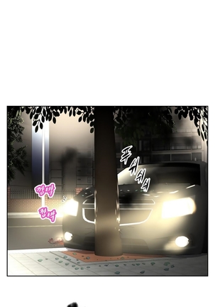 Brawling Go Ch.0-40 Page #1000